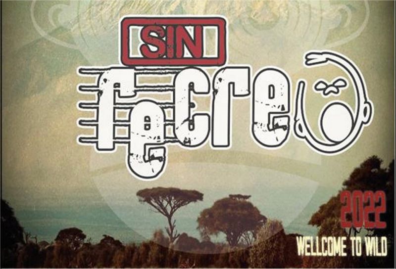 Te esperamos el próximo viernes 28 de enero para ver a Sin Recreo tocar el mejor Pop-Rock de los 80s y 90s.