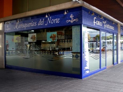 Faro de Fisterra, Marisquería del Norte